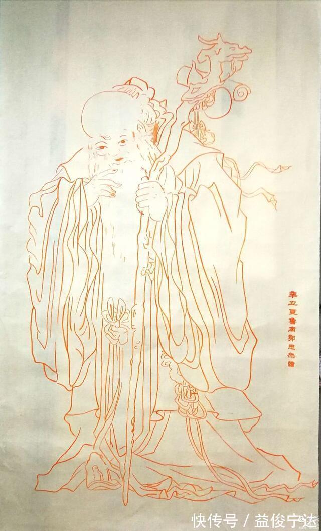 白描|实力派书画家郭思然先生,朱砂白描人物系列作品欣赏