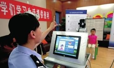 老师|宝宝课堂从来不被提问，家长找到学校，老师称这名字我咋叫出口