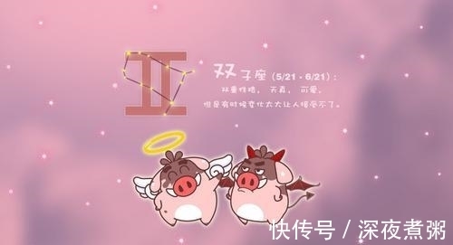 大运|8天后，运势大涨，财运爆棚，行大运发横财，万事大吉的3大星座