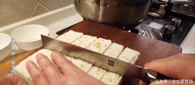 心情不好就吃茯苓糕