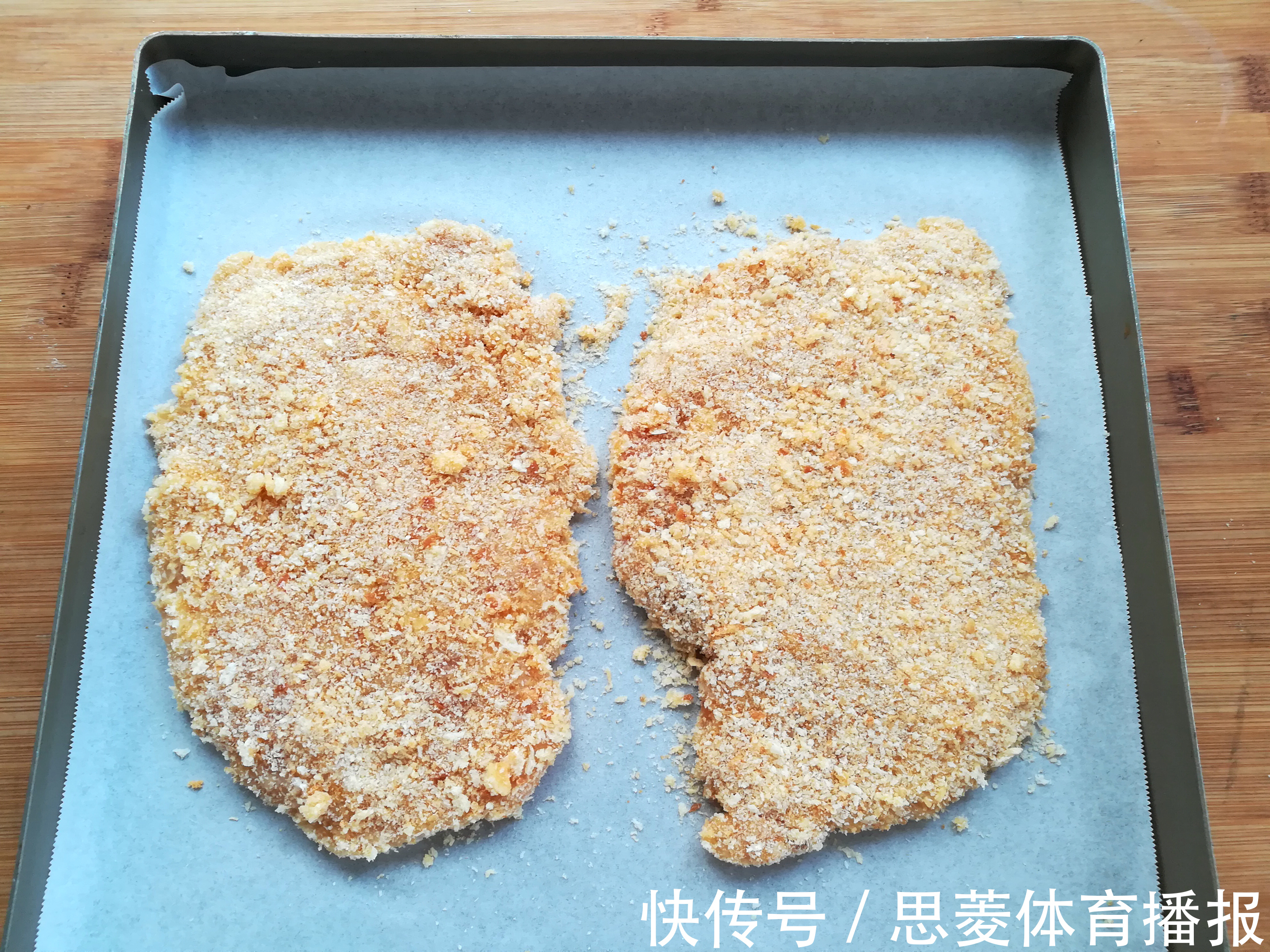 鸡排|不用油炸的香酥鸡排,操作简单,一个烤箱就能做,少油更健康