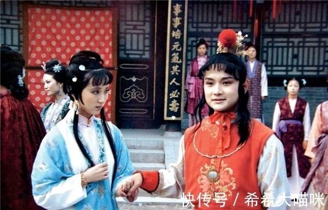 黛玉@红楼梦:黛玉和宝玉整日厮混在一起,贾母为何不担心出丑闻?