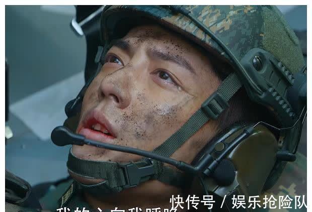 总局收视排行:雪中悍刀行第25,第一名《跨过鸭绿江》难超越