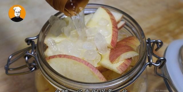 苹果醋不用买,教你在家做,真材实料无添加,方法简单还省钱