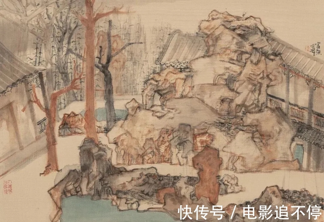 青年画院|笔墨当随时代|李富强当代山水画