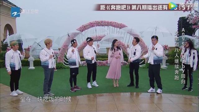 最招|杨颖在《跑男》最招黑的一期,一个动作就可以看出她的心机