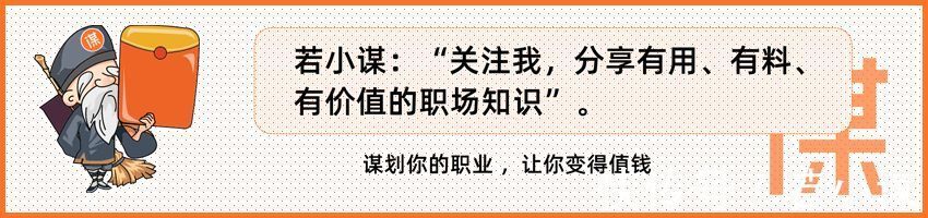 图文|“感觉赚钱越来越难，2022年普通人该如何度过”？答案来了