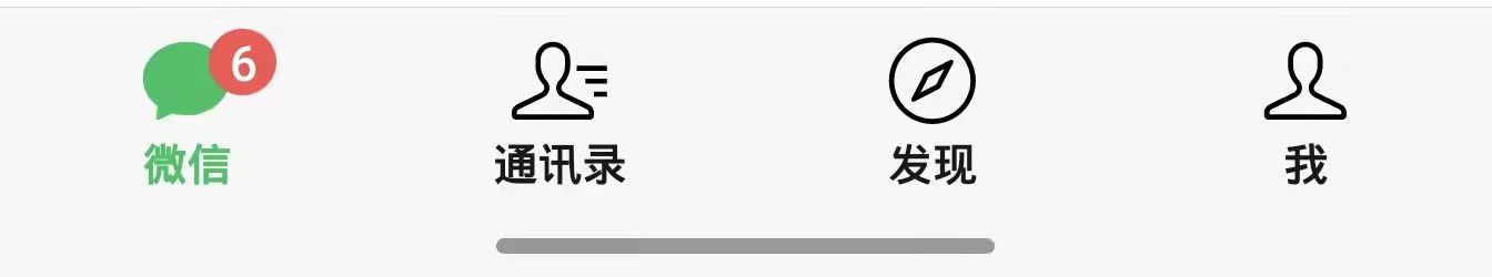 微信|微信啥时候跟上？支付宝也能一键清除未读消息了：强迫症直呼好评