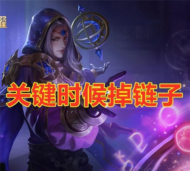 毕竟|2278分野王直言，完美辅助不是瑶和小明，而是被嫌弃365天的他！