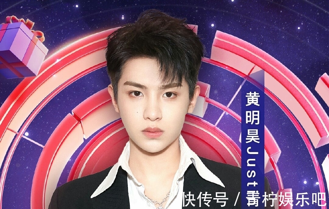 周深|周深刘宇宁黄明昊容祖儿加盟湖南卫视817晚会,视听盛宴群星荟萃