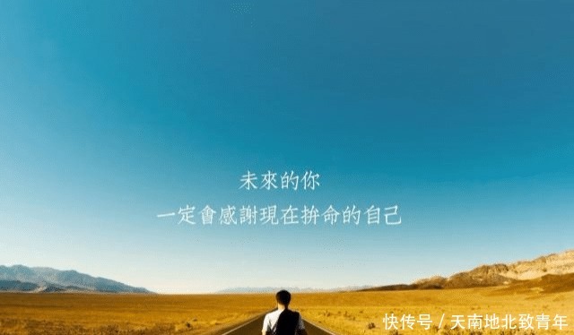 成绩|为什么老师常说，高考成绩会比平时成绩高30分左右！