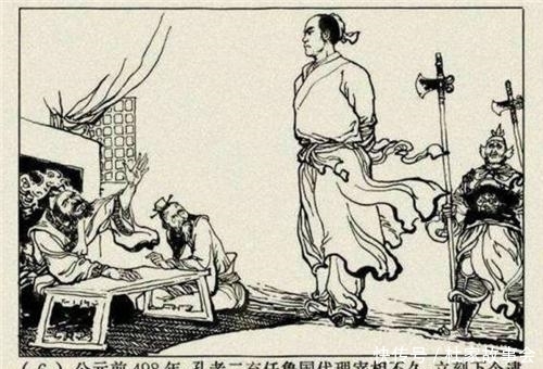 他名气比孔子大,弟子比孔子多,孔子掌权后却杀了他,还暴尸三日