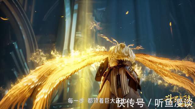 唐三强|斗罗大陆:千仞雪不愧是天才,自创领域类技能,通过天使第六考