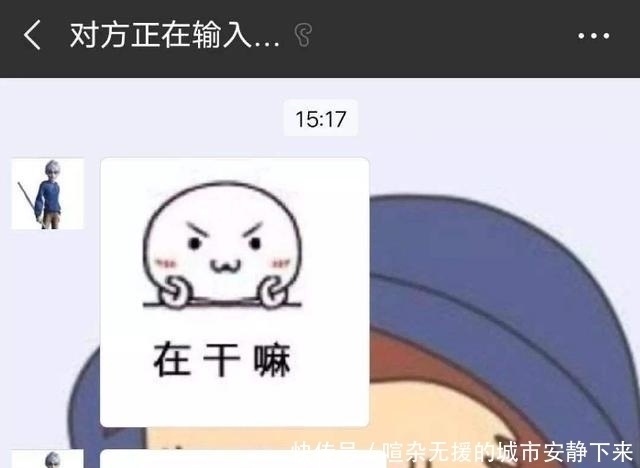 微信|微信聊天时,显示“对方正在输入”,只有这2种情况才会出现
