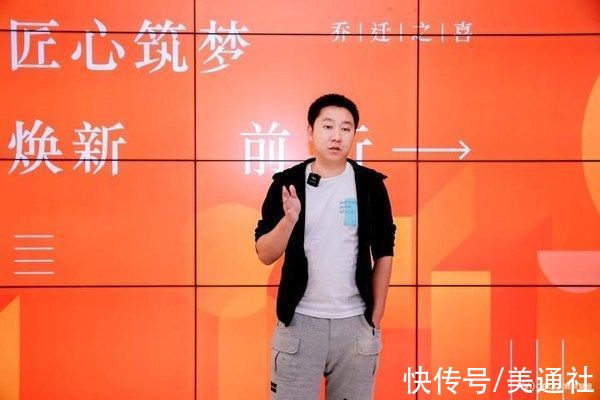 互联网|inDeco领筑智造总部乔迁新址 开启筑梦新征程