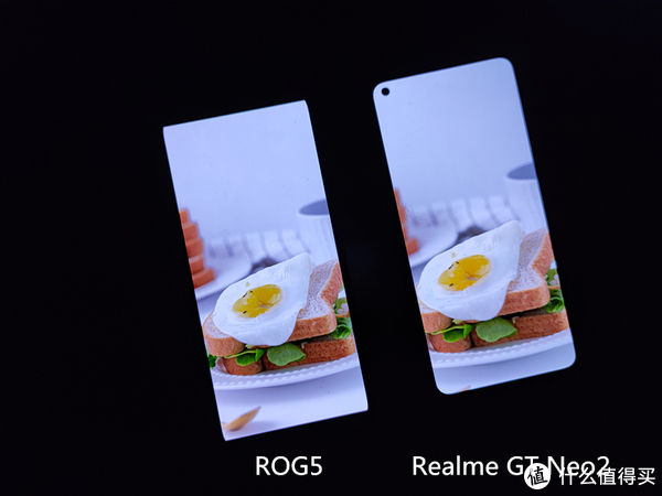 realme GT Neo2双十一购机两千元档最佳选择非他莫属