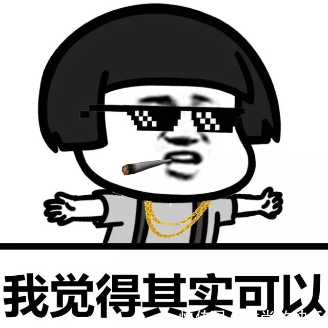 |十条段子:对不起,我尿你车上了