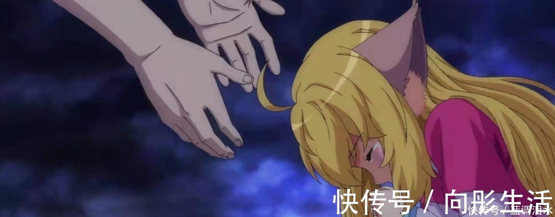 苏苏|狐妖小红娘:白月初压制自己,从这几个细节可以看出对苏苏的感情