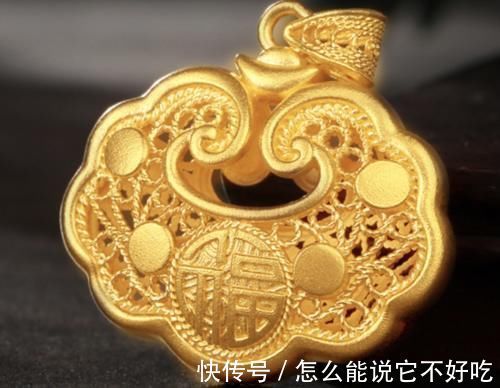 黄金首饰|古法工艺已经out了?今年的黄金首饰,正流行“镂空”元素