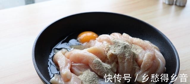 糖醋鸡柳|自制美味糖醋鸡柳,酸甜可口,下饭又解馋,孩子很喜欢吃!