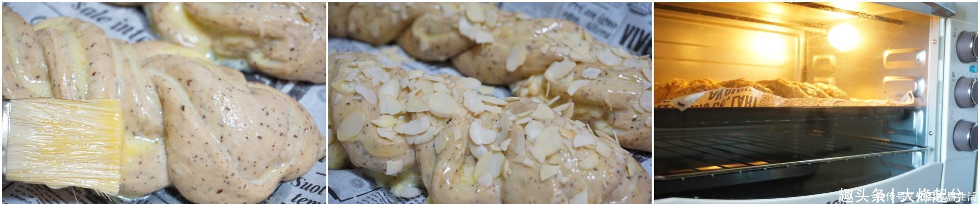 面包店排名前3的红茶奶酥欧包,自己在家做特简单,1盘4个实惠