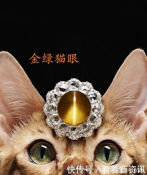 买珠宝，选到这几种怎么着都不会错！