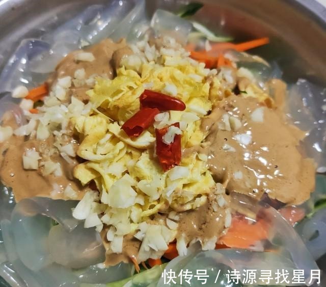 拉皮|彩色大拉皮,开胃又爽口,越吃越上瘾!