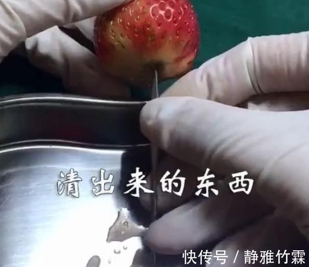 不孕不育|人流手术对子宫伤害究竟多大?看完这颗草莓的结局,劝你慎重考虑