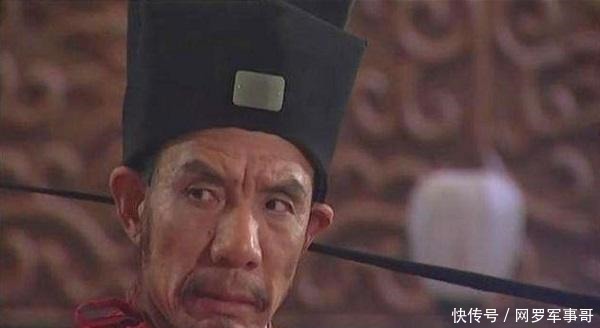 卢俊义等人|《水浒传》中曾经不务正业的高俅,靠什么得到了太尉的官职