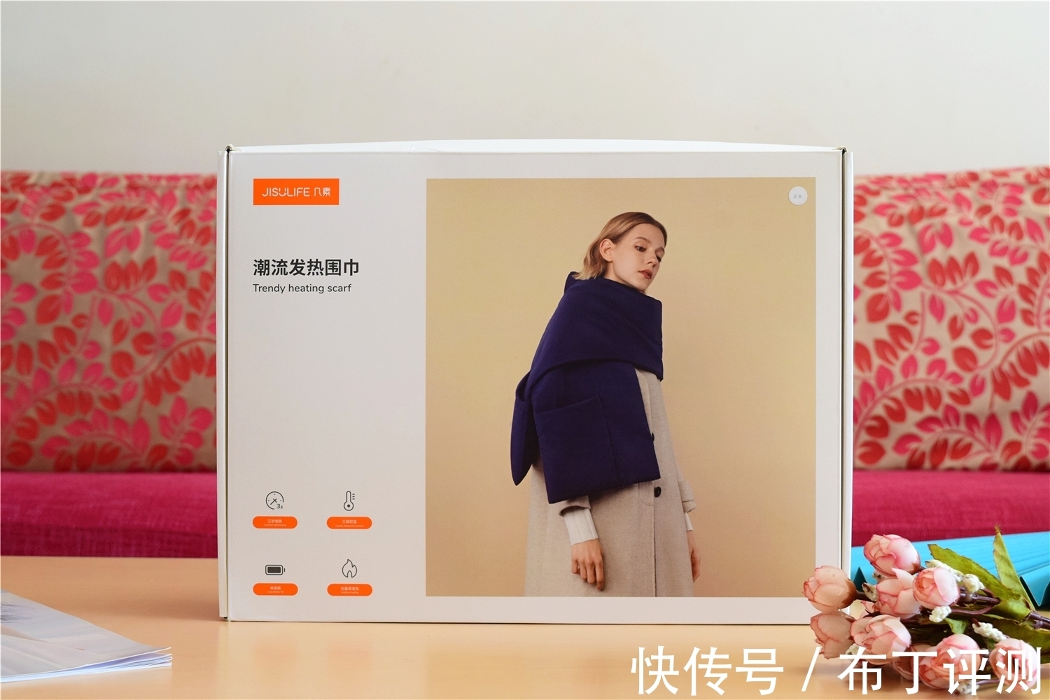 最高温度|3秒速热,能保暖还能发热的围巾:几素潮流发热围巾评测!