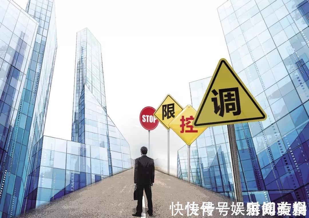 房地产市场|现在不买房,5年后是“葱价”还是“金价”?李嘉诚早已看透