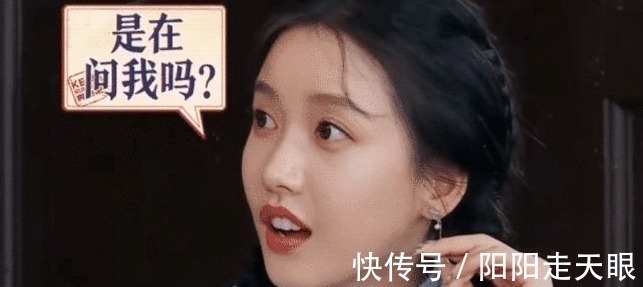 小咖艺人上《跑男》:被叫错名字也不敢多话,一上场就成淘汰目标