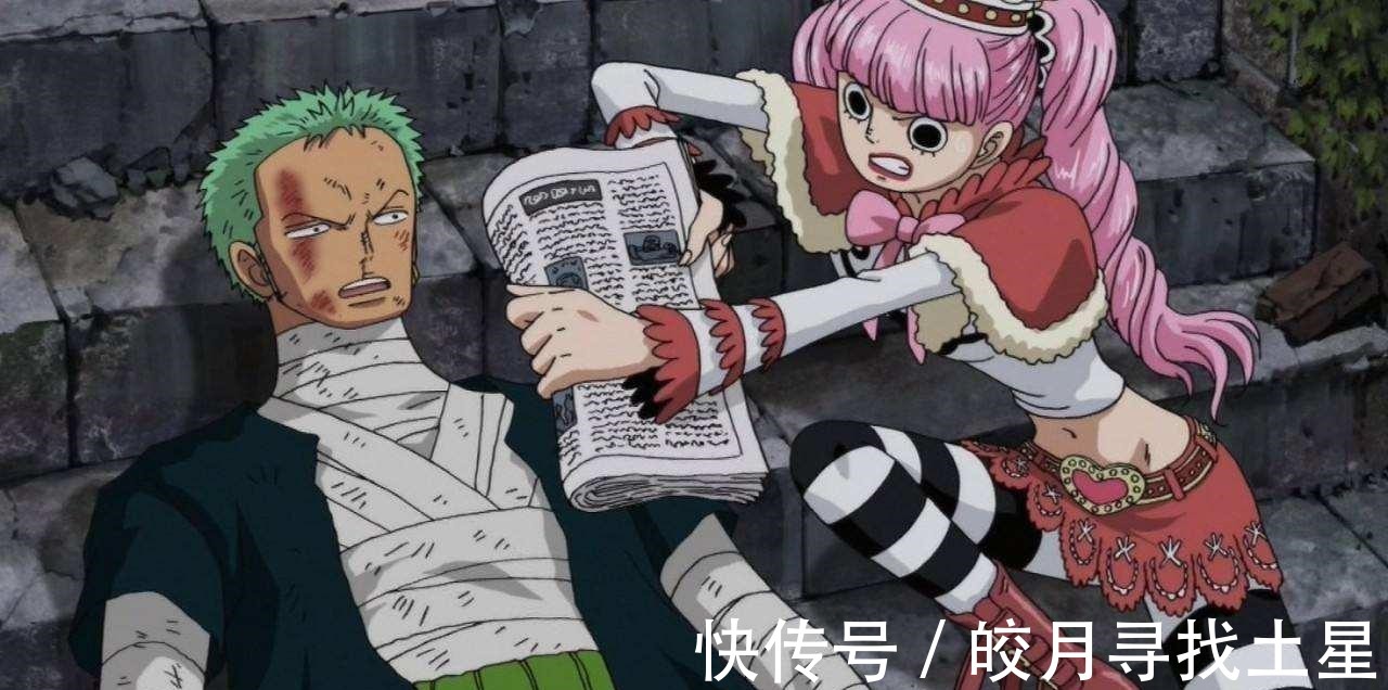 海贼王|《海贼王》936集,日和与索隆大被同眠,她会是索隆的最终CP吗