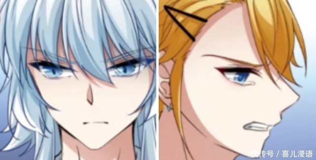 一念之差|寻找前世之旅:伊纱的一念之差是开始,小隐终于终结了一切