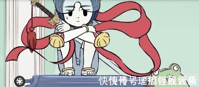 大士|非人哉的大士虽然强悍，但也有自己的弱点，这几件事他就搞不定