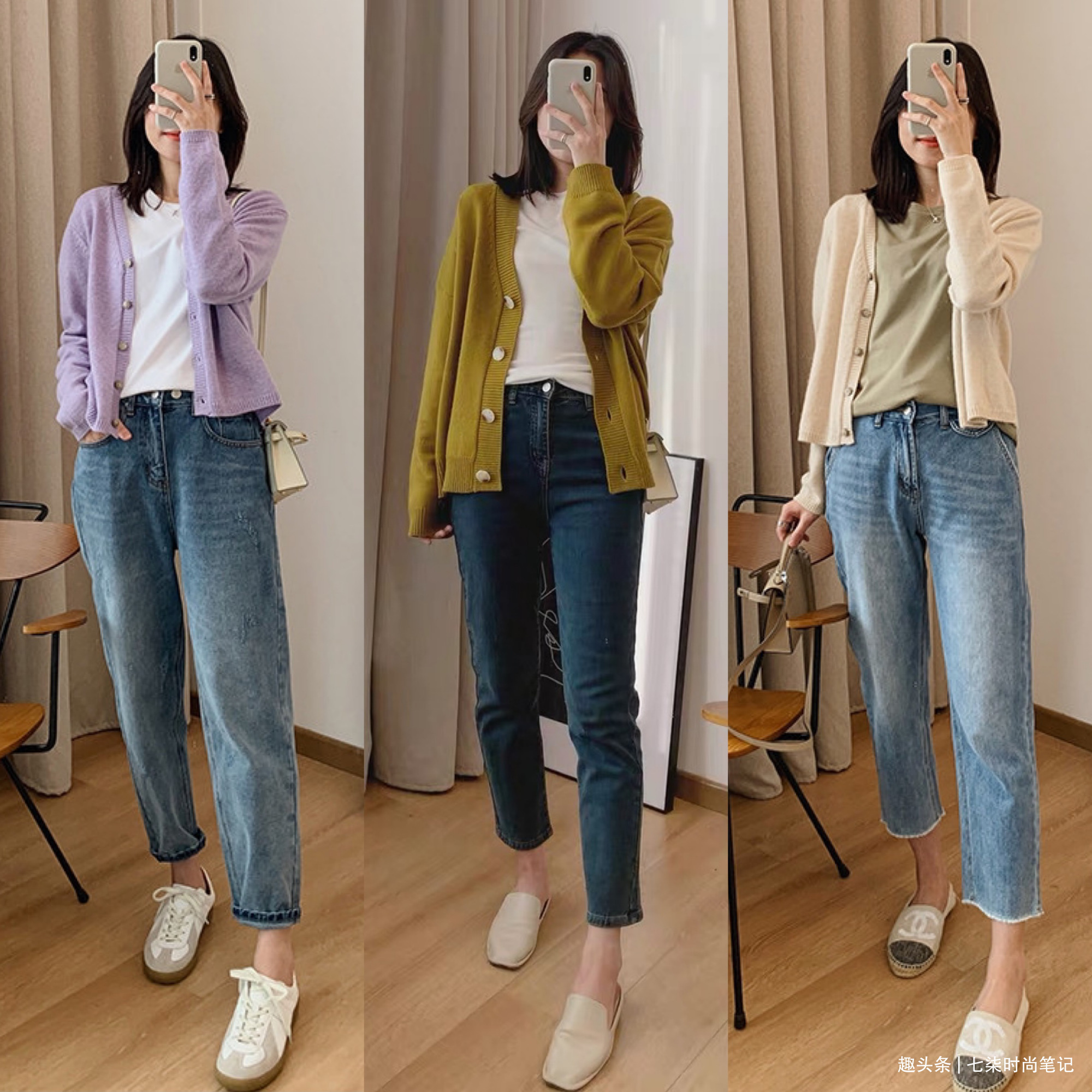 时髦 入秋了,不挑人的基础款日常气质穿搭,拯救你的换季穿衣荒