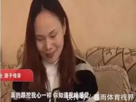 学校|孩子被欺凌、身上20处铅笔尖刺入、差点眼瞎:如何才能保护孩子