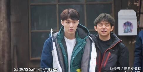 张子枫|张子枫干活他看着!《向往》中的张艺兴,这一次被吐槽的冤吗?