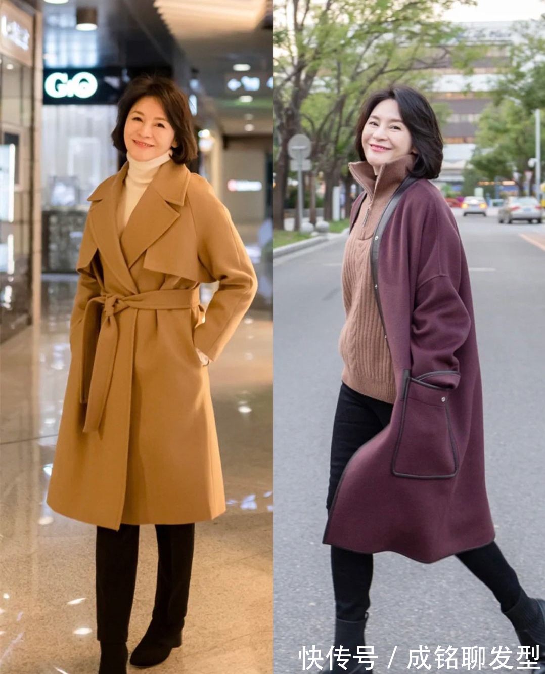 黑色|年纪大不是借口,穿对衣服照样年轻漂亮,学会搭配让同龄人羡慕