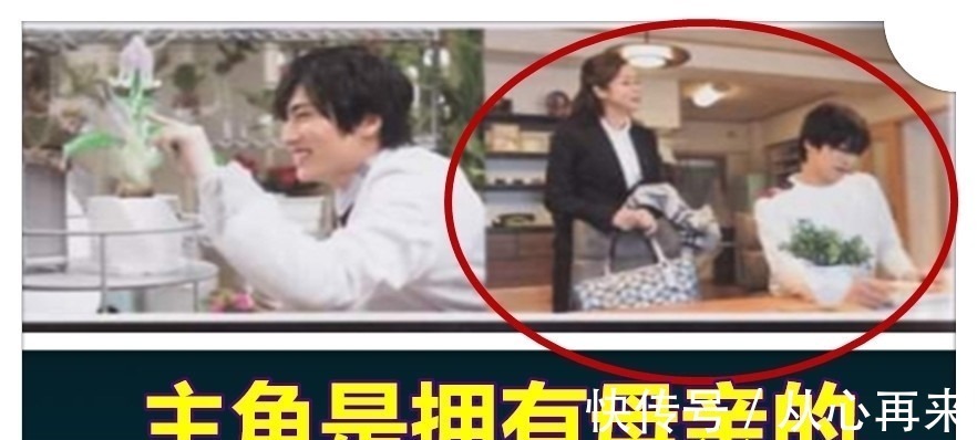 特摄剧|奥特曼新设定,圆谷确认卡尔蜜拉的思念,她对特利迦有特别的感情