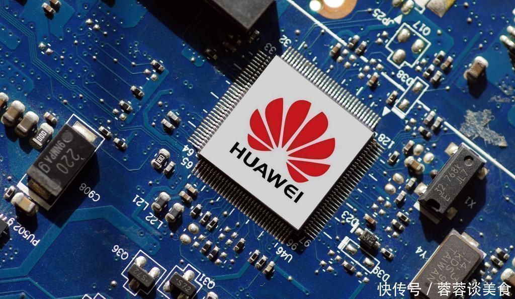 民营企业|华为再次迎来契机！中国芯片首富出手了，捐200亿建设研究型大学