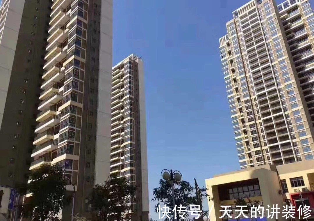 房子|买房易踩坑,这4类房子最好别着急入手,否则有你后悔的