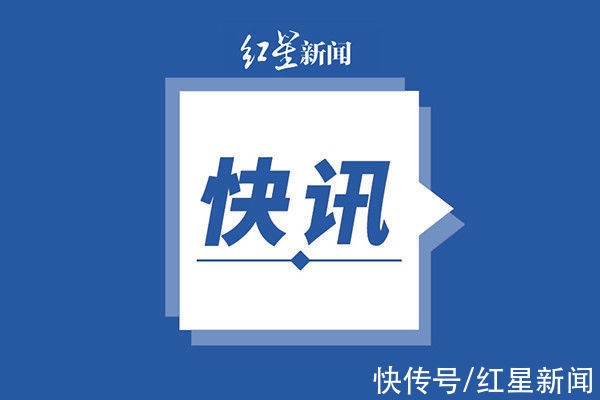 感染者|四川省新型冠状病毒肺炎疫情最新情况（2月8日发布）