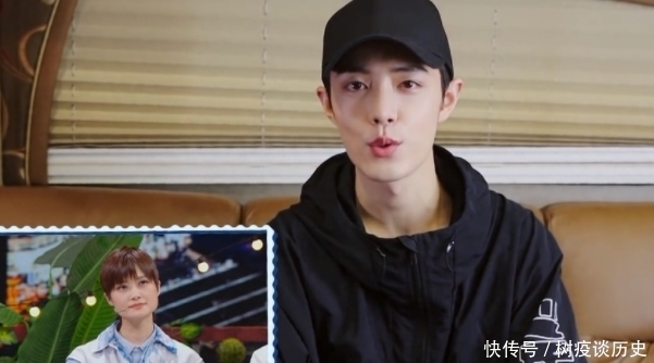 遮羞布 《王牌》收官,李宇春再站C位,华晨宇随手写的9个字扯下节目遮羞布