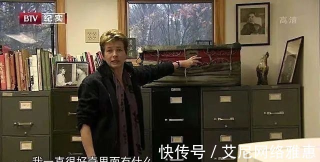 林洙#抹黑林徽因,压榨梁思成,大师后妻林洙抛夫再嫁目的何在?