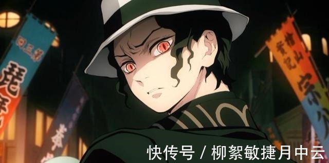 鬼王|鬼灭之刃你可能不知道的无惨,因为从未生过,所以性格扭曲