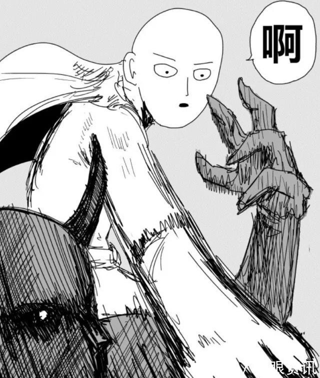 怪人|一拳超人饿狼与光头大战,虽神预判躲过普通拳,但还是被吊打