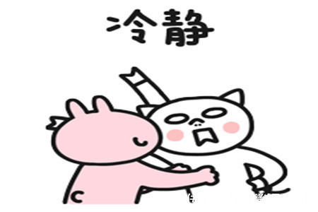 |幽默笑话:下晚班时和女上司一起被困在电梯里,她突然笑了