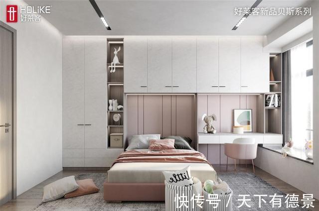 潮居|躺平的90后现在喜欢这种风格?这套148㎡四房太有个性了