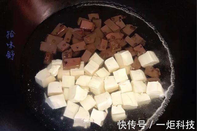 切面|豆腐和它天生一对，隔三差五吃一些，清肠排毒，补铁补血气色好